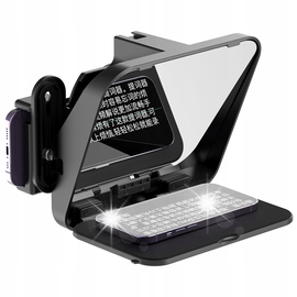 Teleprompter ULANZI RT02