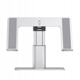 Podstawka pod laptopa BASEUS LUJS000012