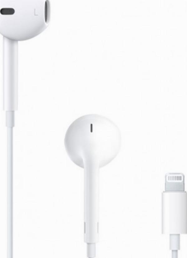 Słuchawki douszne APPLE Earpods MMTN2ZM/A Biały