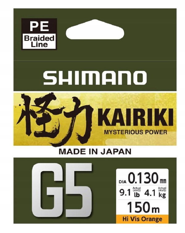 Plecionka SHIMANO Kairiki G5 0.13 mm / 150 m Pomarańczowy