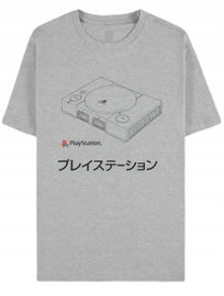 Koszulka DIFUZED PlayStation - O.G Console (rozmiar 2XL)