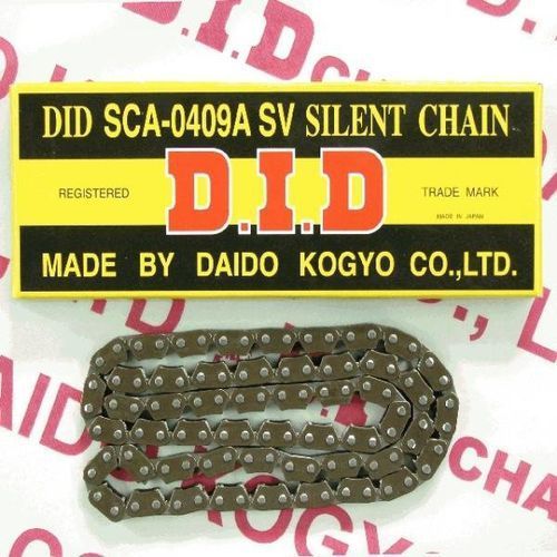 DID520V-114 ŁAŃCUCH NAPĘDOWY MOTO. DID 520 O-RING (2950DAN) (ROZKUTY+OGNIW