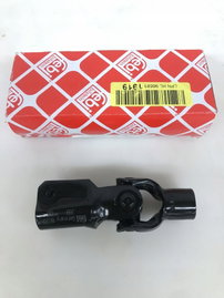 18539/FEB KRZYŻAK KOLUMNY KIEROWNICZEJ FORD FIESTA/KA 89-