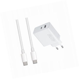 Szybka ładowarka 45W z długim kablem 2m 2 wejścia do Maxcom MM720