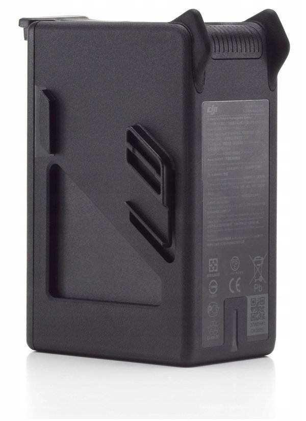 Akumulator Bateria do drona DJI FPV 2000 mAh