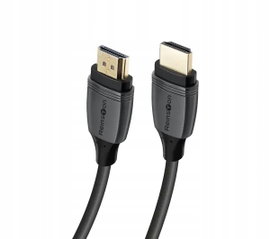 Kabel Przewód Reinston Ultra EK033U HDMI - HDMI 8K 2,5m Czarny