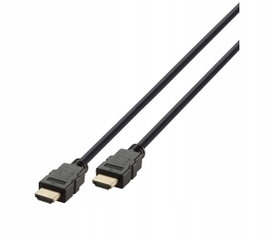 Kabel Przewód Vivanco 47177 Ultra High Speed HDMI - HDMI 8K 2.1 3m