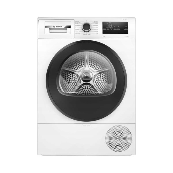 Suszarka Kondensacyjna BOSCH WTH85V9FPL 8 kg Pompa ciepła