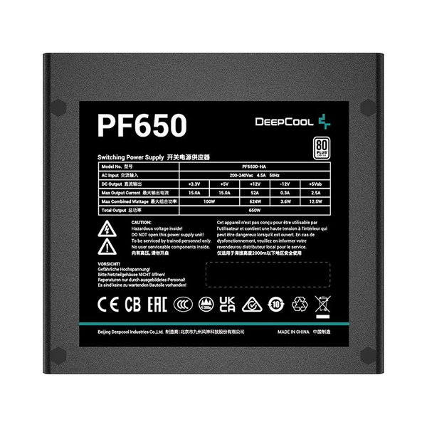 ZASILACZ Deepcool PF650 650W 80 Plus
