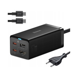 Ladowarka Baseus Ładowarka sieciowa GaN5 Pro 2xUSB-C + USB + HDMI, 67W