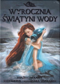 Wyrocznia Świątyni Wody - Alana Fairchild