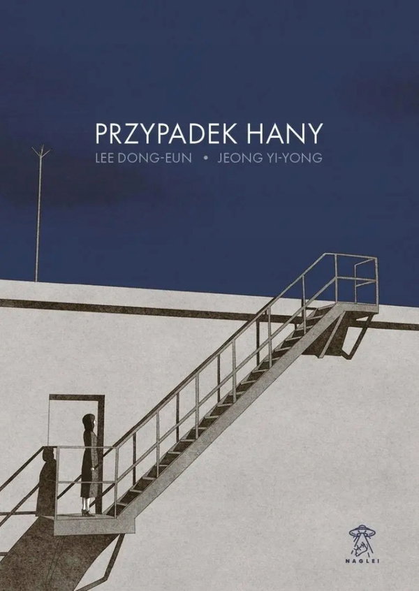 Przypadek Hany Lee Dong-Eun, Jeong Yi-Yong