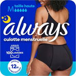 Always Majtki Menstruacyjne wielokrotnego użytku rozm.M 40-42 Chłonność 5/5