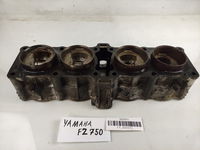Yamaha fz750 cylinder cylindry