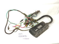 Skuter Elektryczny Gw3 Instalacja Elektryczna