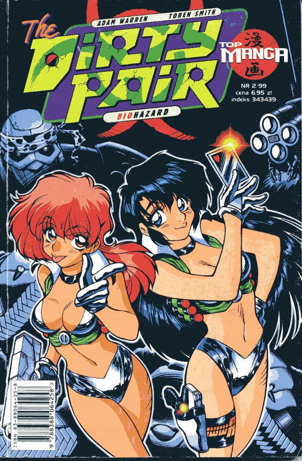 DIRTY PAIR 2/99 Biohazard