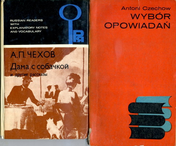Wybór opowiadań Antoni Czechow + inna ks