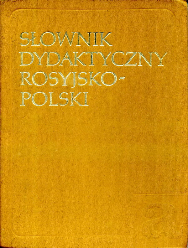 Słownik dydaktyczny rosyjsko-polski Wsiewołodowa (1983)