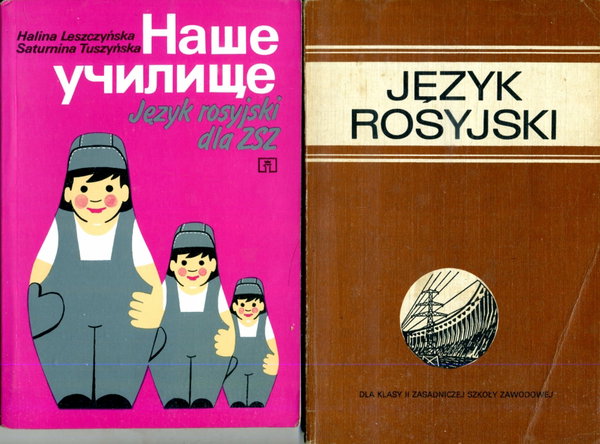 Język rosyjski dla klasy II ZSZ Nomańczuk