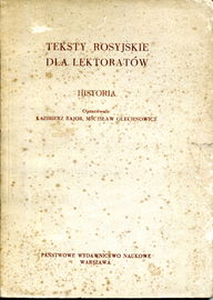 Teksty rosyjskie dla lektorów Historia Bajor