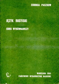 Język rosyjski kurs wyrównawczy E.Paszkow