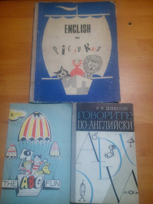 English in Pictures Angielski dla Rosjan+ inne ks