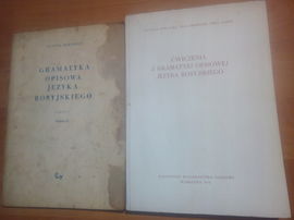 Gramatyka opisowa języka rosyjskiego + inna ks