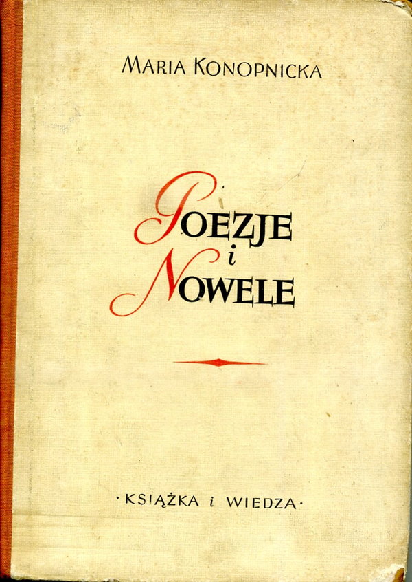 Poezje i nowele Maria Konopnicka (1951)