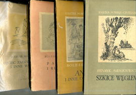 Ojciec zadżumionych i inne wiersze J. Słowacki + inne książki z tej serii