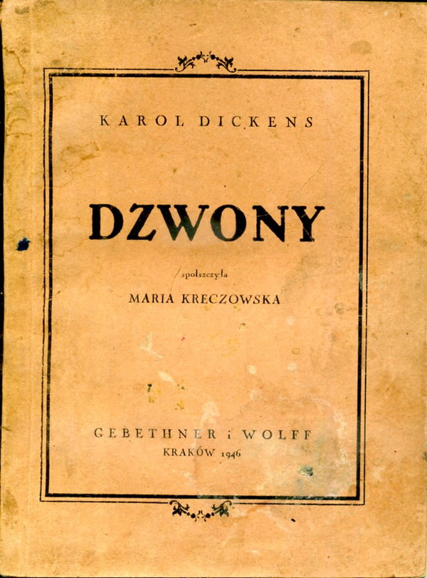 Dzwony Karol Dickens (1946)