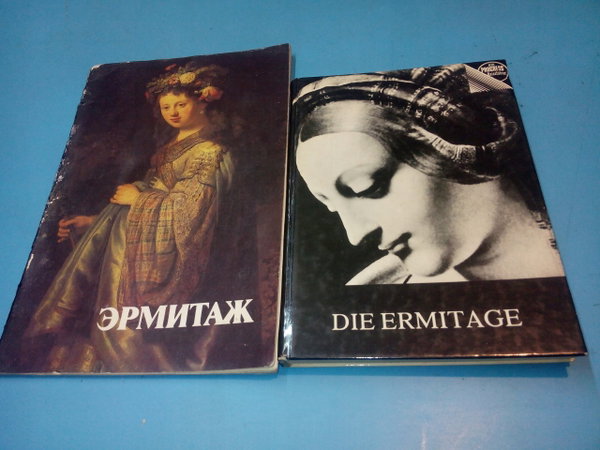 Die ermitage J. Schapiro