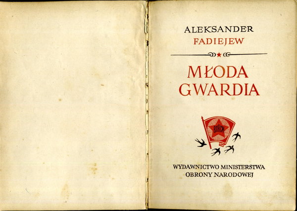 Młoda gwardia Aleksander Fadiejew (1952)