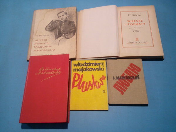 Wiersze i poematy W.Majakowski + inne książki Majakowskiego i o nim