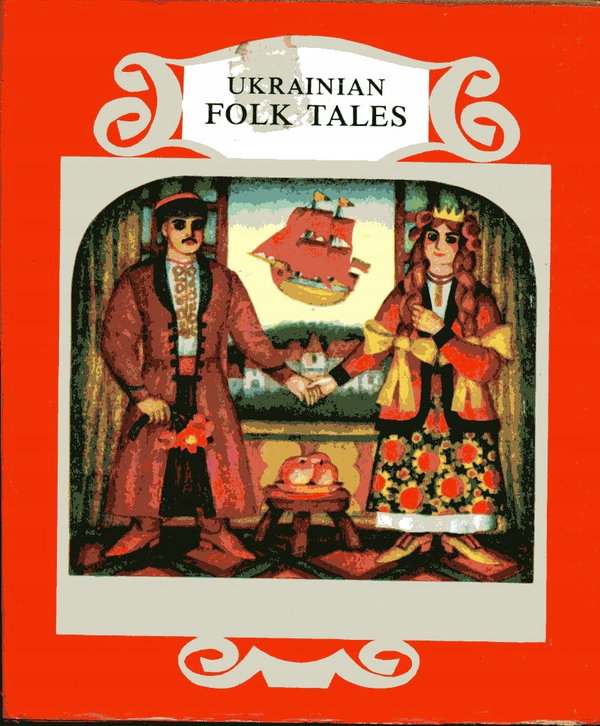 Ukrainian Folk Tales (po angielsku)