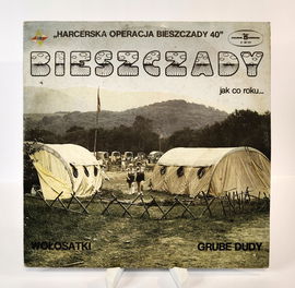 LP WOŁOSATKI / GRUBE DUDY - Bieszczady jak co roku... VG/VG