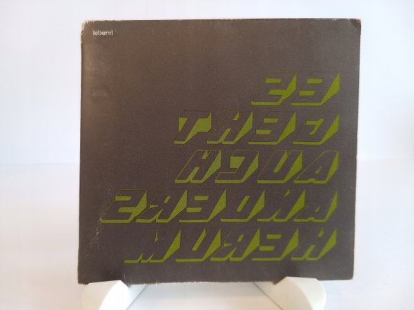 CD Es Geht Auch Anders Herum Ex/VG