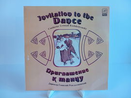 LP Invitation to the dance Ex/VG