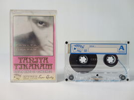 MC TANITA TIKARAM - Eleven kinds of lonelines