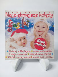 CD FASOLKI - Najpiękniejsze kolędy VG/VG
