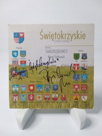 Marek Fijałkowski - Świętokrzyskie jakie cudne Ex