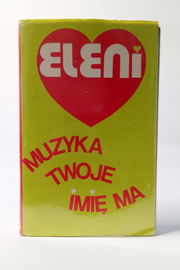 MC ELENI - Muzyka Twoje imię ma