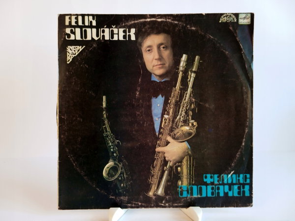 LP Felix Slovacek - Felix Slovacek VG/VG-
