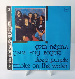 LP Deep Purple - Smoke on the water Ex/VG