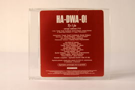 CD HA-DWA-O! - Ty i ja