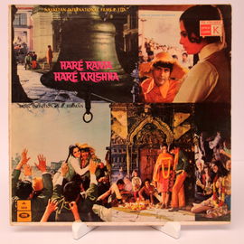 LP R. D. BURMAN - Hare Rama Hare Krishna VG/G