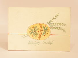 Pocztówka PRL Wielkanoc 1975 r. - Ręcznie malowana