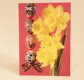 Pocztówka PRL Wielkanoc 1979 r.