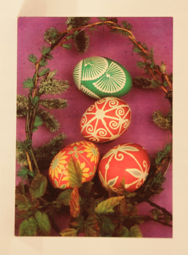 Wielkanoc PRL Pocztówka Święta Wielkanocne 1977 r.