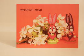 PRL Pocztówka Wesołych Świąt Wielkanocnych 1983 r.