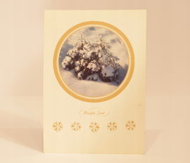 PRL Pocztówka Święta Bożego Narodzenia